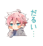 ジト目パーカーくんの癒し日常（個別スタンプ：4）