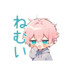 ジト目パーカーくんの癒し日常（個別スタンプ：5）