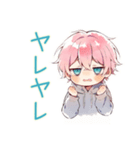 ジト目パーカーくんの癒し日常（個別スタンプ：6）