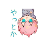 ジト目パーカーくんの癒し日常（個別スタンプ：7）