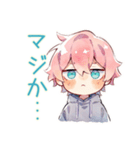 ジト目パーカーくんの癒し日常（個別スタンプ：8）