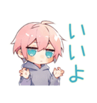 ジト目パーカーくんの癒し日常（個別スタンプ：9）