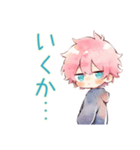 ジト目パーカーくんの癒し日常（個別スタンプ：12）