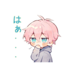 ジト目パーカーくんの癒し日常（個別スタンプ：14）