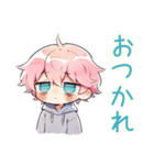 ジト目パーカーくんの癒し日常（個別スタンプ：16）