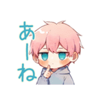 ジト目パーカーくんの癒し日常（個別スタンプ：21）
