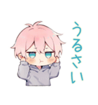 ジト目パーカーくんの癒し日常（個別スタンプ：25）