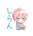 ジト目パーカーくんの癒し日常（個別スタンプ：26）