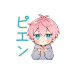 ジト目パーカーくんの癒し日常（個別スタンプ：30）