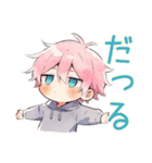 ジト目パーカーくんの癒し日常（個別スタンプ：31）