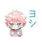 ジト目パーカーくんの癒し日常（個別スタンプ：32）
