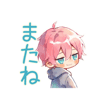 ジト目パーカーくんの癒し日常（個別スタンプ：37）