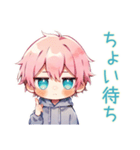 ジト目パーカーくんの癒し日常（個別スタンプ：38）