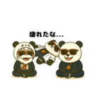 ユニークひげキャラ『ワクワク祭りVer.』（個別スタンプ：3）