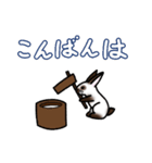 ゆるーいヒマラヤンズ（個別スタンプ：3）