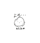 みんなともだち(ぷるるん)（個別スタンプ：6）