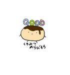 みんなともだち(ぷるるん)（個別スタンプ：8）