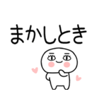お目めぱっちり関西弁くんスタンプ6（個別スタンプ：6）