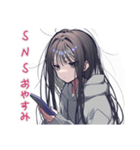 陰キャ女子★SNSデトックス宣言（個別スタンプ：1）