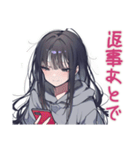 陰キャ女子★SNSデトックス宣言（個別スタンプ：7）
