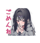 陰キャ女子★SNSデトックス宣言（個別スタンプ：8）