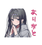 陰キャ女子★SNSデトックス宣言（個別スタンプ：9）