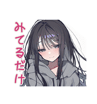 陰キャ女子★SNSデトックス宣言（個別スタンプ：12）