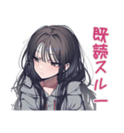 陰キャ女子★SNSデトックス宣言（個別スタンプ：14）