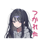 陰キャ女子★SNSデトックス宣言（個別スタンプ：15）