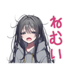 陰キャ女子★SNSデトックス宣言（個別スタンプ：18）