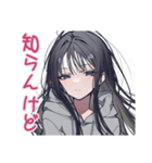陰キャ女子★SNSデトックス宣言（個別スタンプ：19）