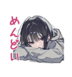 陰キャ女子★SNSデトックス宣言（個別スタンプ：22）