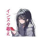 陰キャ女子★SNSデトックス宣言（個別スタンプ：29）