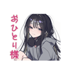 陰キャ女子★SNSデトックス宣言（個別スタンプ：38）