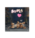 ななし君コミュニケーション得意（個別スタンプ：4）