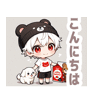 箱と白クマ帽子の男の子スタンプ（個別スタンプ：2）