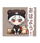 箱と白クマ帽子の男の子スタンプ（個別スタンプ：3）
