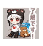 箱と白クマ帽子の男の子スタンプ（個別スタンプ：5）