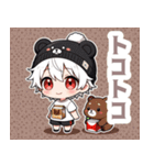 箱と白クマ帽子の男の子スタンプ（個別スタンプ：8）