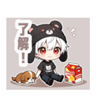 箱と白クマ帽子の男の子スタンプ（個別スタンプ：15）