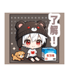 箱と白クマ帽子の男の子スタンプ（個別スタンプ：21）