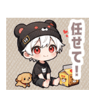 箱と白クマ帽子の男の子スタンプ（個別スタンプ：22）
