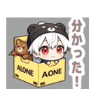 箱と白クマ帽子の男の子スタンプ（個別スタンプ：23）