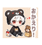 箱と白クマ帽子の男の子スタンプ（個別スタンプ：27）