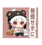 箱と白クマ帽子の男の子スタンプ（個別スタンプ：31）