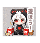 箱と白クマ帽子の男の子スタンプ（個別スタンプ：32）