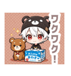箱と白クマ帽子の男の子スタンプ（個別スタンプ：34）