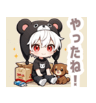 箱と白クマ帽子の男の子スタンプ（個別スタンプ：35）