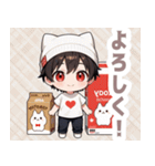 箱と焦茶ネコ帽子の男の子スタンプ（個別スタンプ：1）