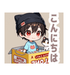 箱と焦茶ネコ帽子の男の子スタンプ（個別スタンプ：4）